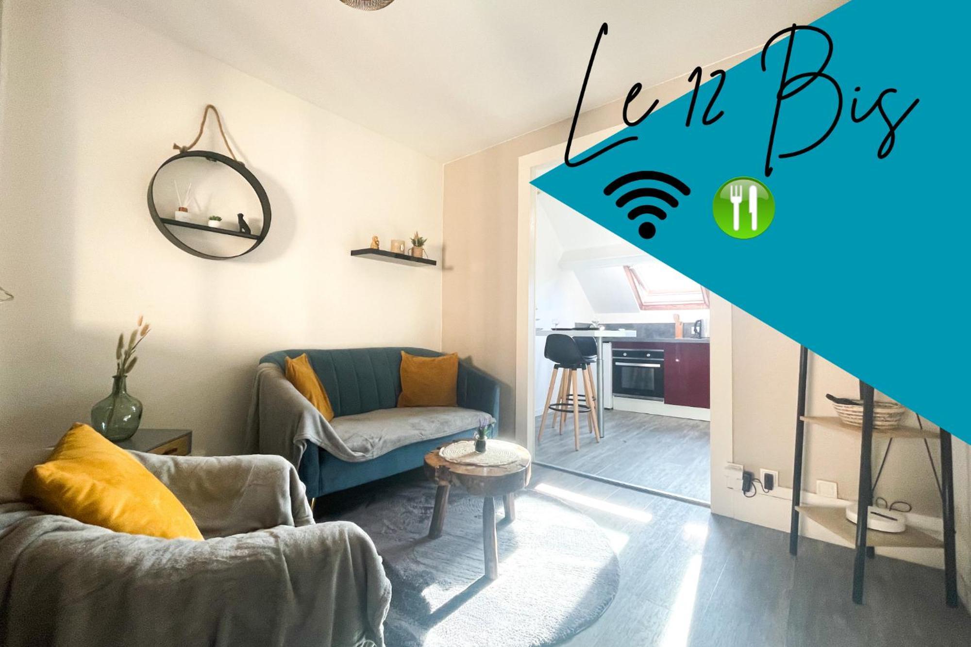 Apartamento Le 12 Bis - Cosy Cherbourg-en-Cotentin Exterior foto